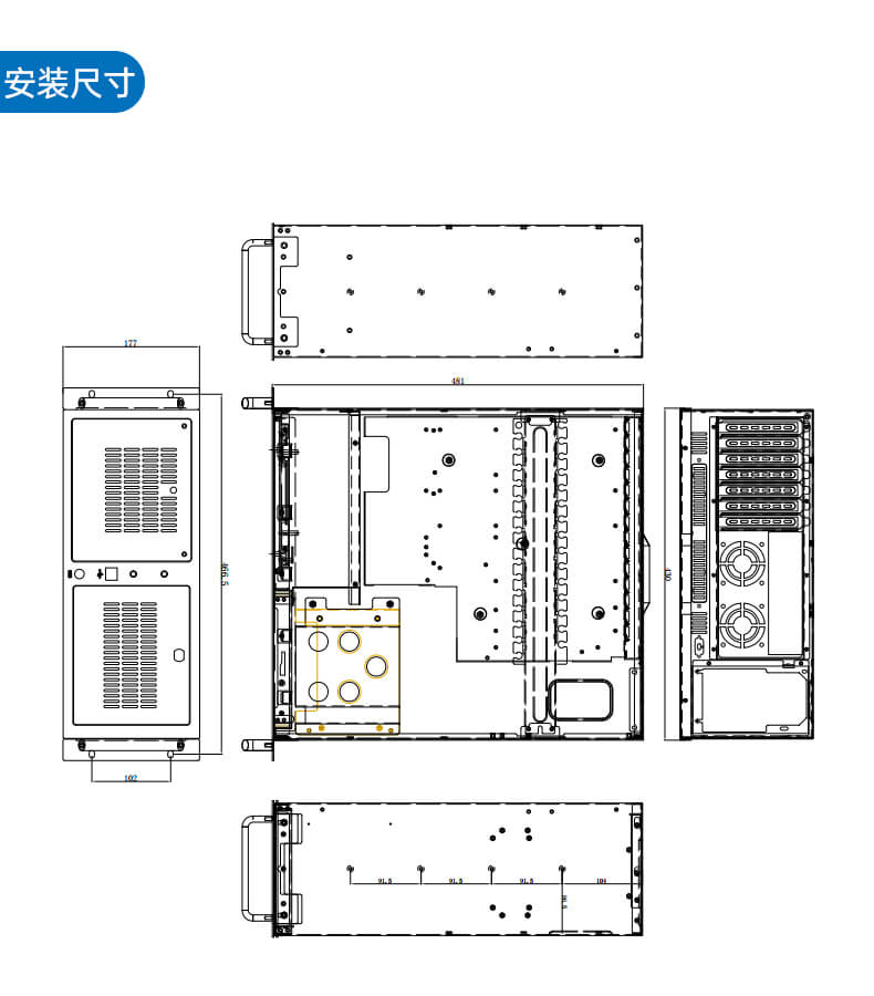 FUN884U上架式工控机,工业自动化电脑