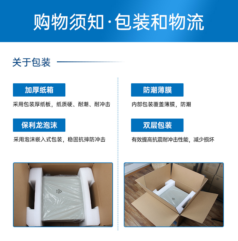 FUN88嵌入式无风扇工控机,迷你低功耗工业电脑,DTB-3002-J6412.jpg
