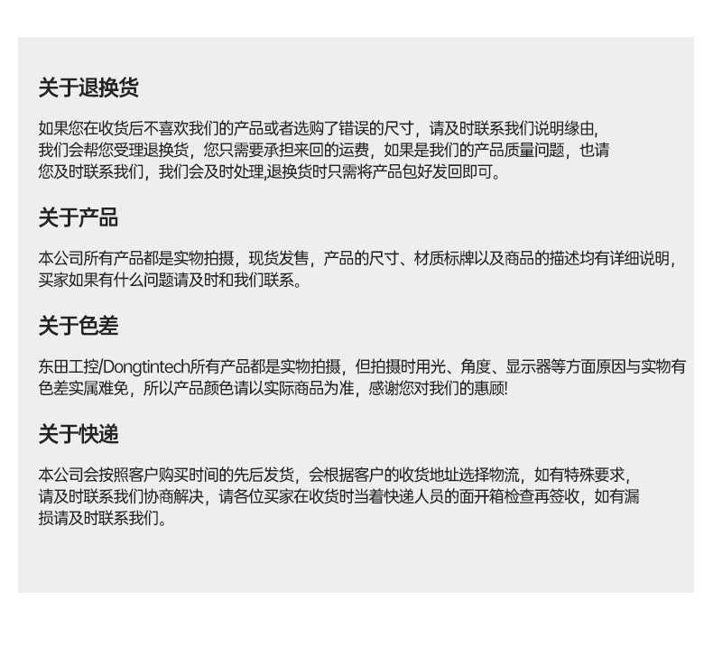 FUN88嵌入式无风扇工控机,迷你低功耗工业电脑,DTB-3002-J6412.jpg