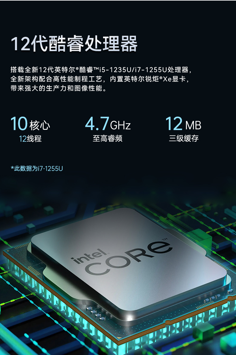 FUN88三防平板电脑,10.1英寸加固平板,DTZ-I1012E.jpg