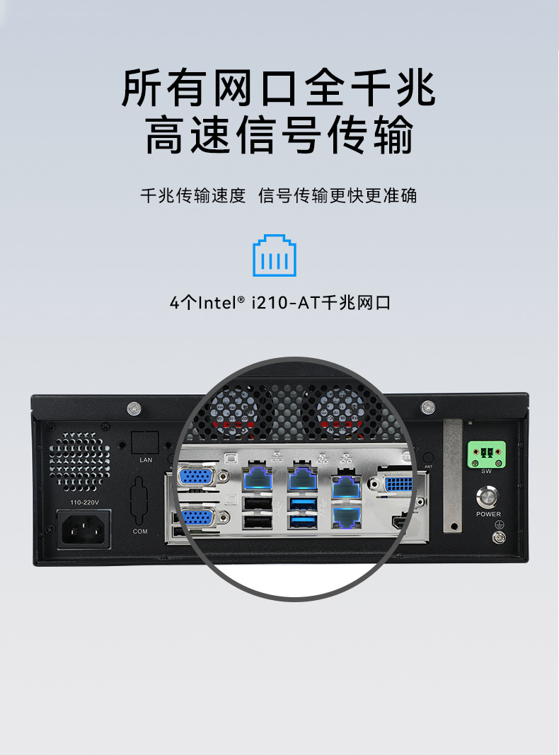 FUN88桌面式工控机,迷你工业主机,EPC-3100.jpg