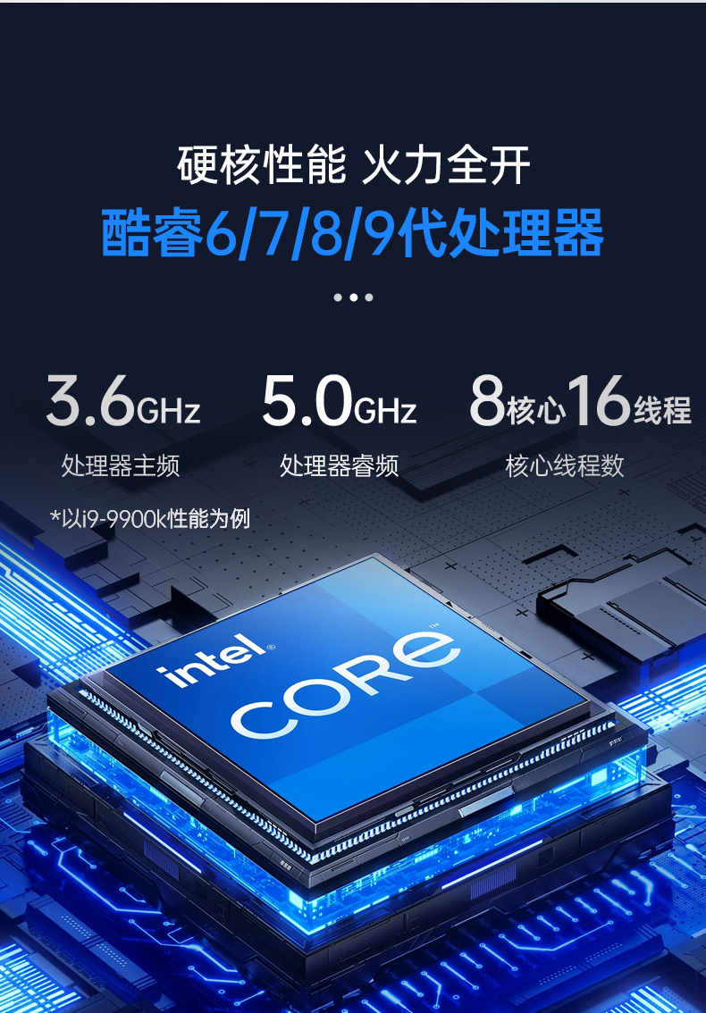 酷睿9代机器视觉工控机,FUN884U机架式主机,DT-610L-BQ270MA.jpg