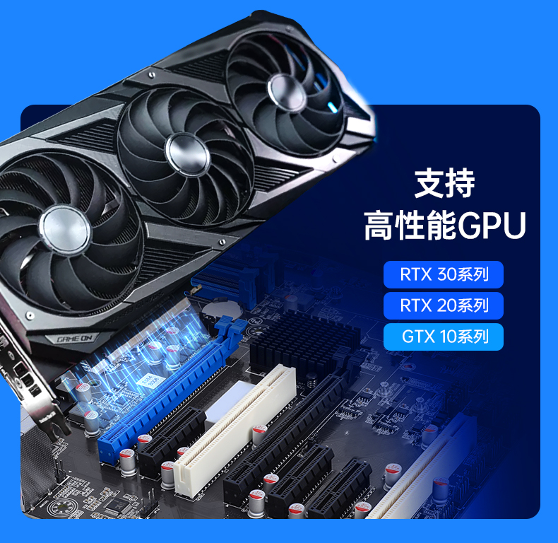 酷睿9代机器视觉工控机,FUN884U机架式主机,DT-610L-BQ270MA.jpg