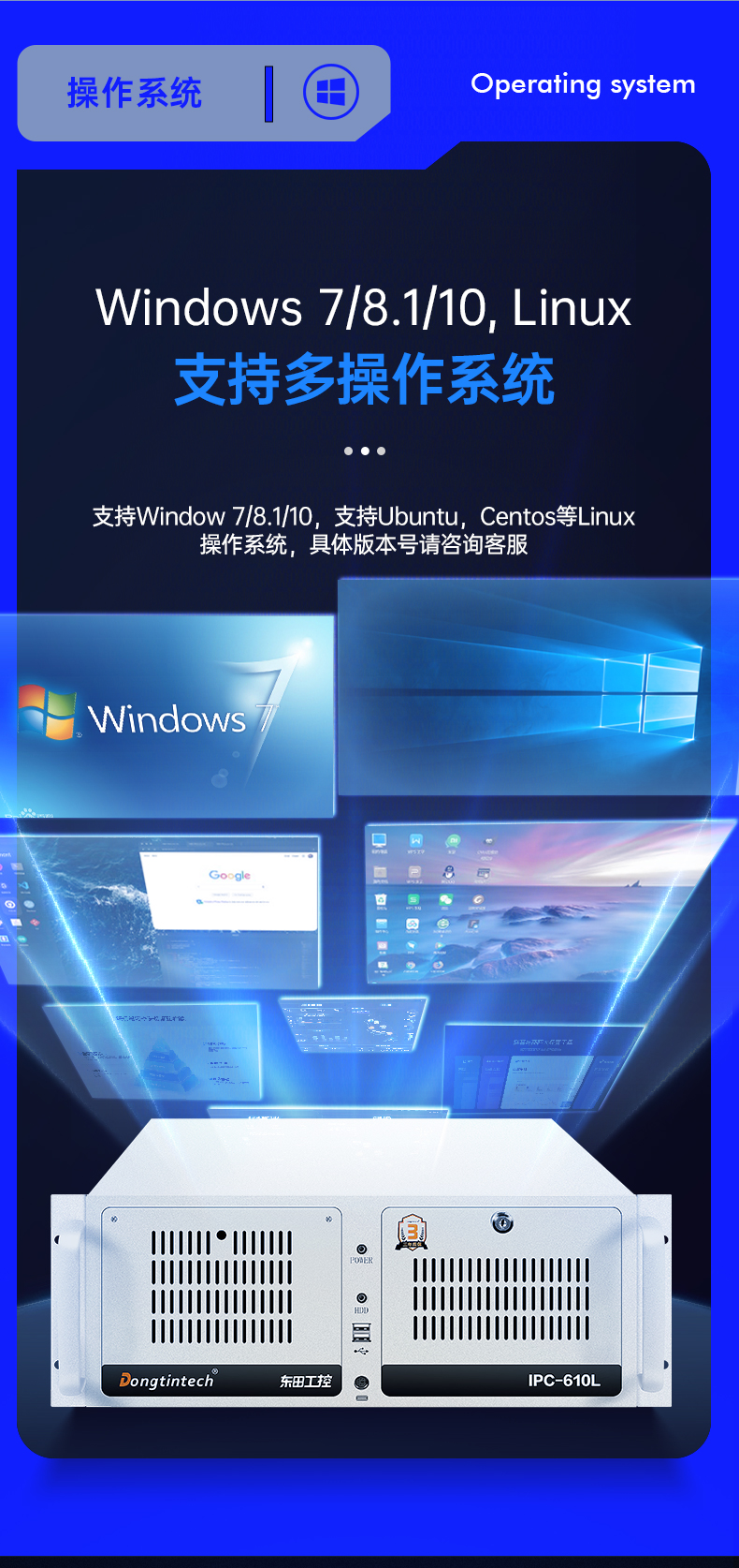 酷睿9代机器视觉工控机,FUN884U机架式主机,DT-610L-BQ270MA.jpg
