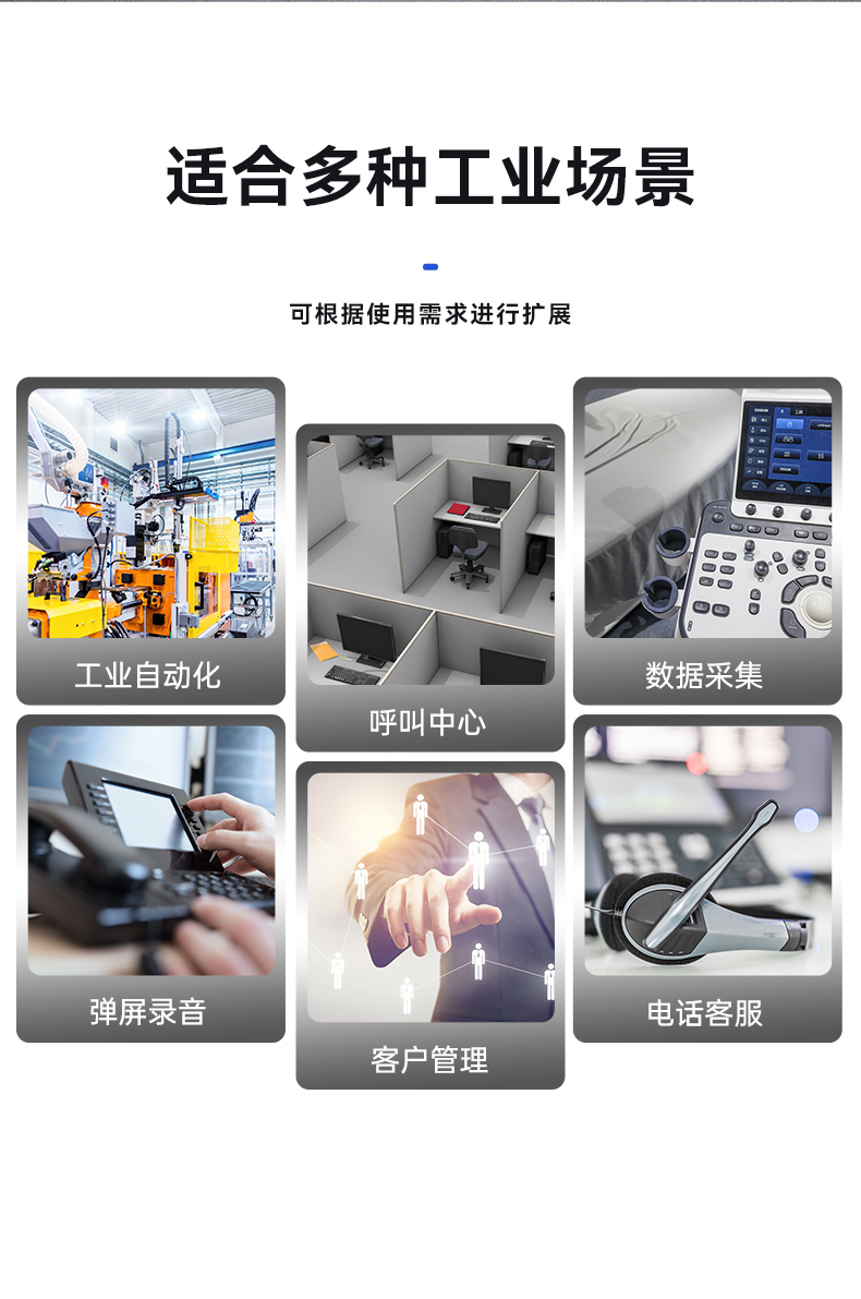 酷睿6/9代工控机,FUN88壁挂式工控机,DT-5309-BQ270MA.jpg
