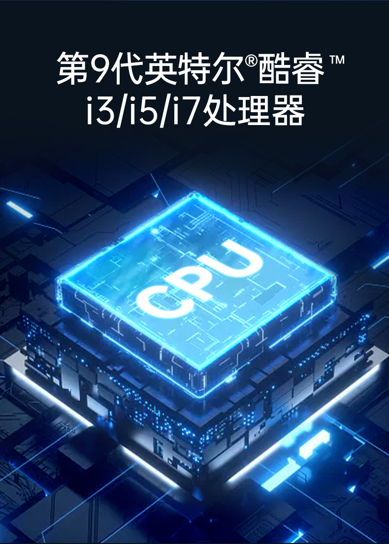 FUN88嵌入式工控机,5网口6串口工业电脑,DTB-3065-H110.png