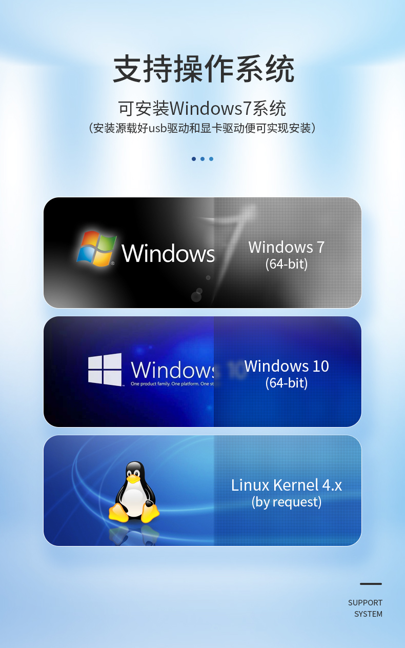 FUN884U工控机一体机,支持GPU工业电脑主机,DT-4000-JQ370MA.jpg