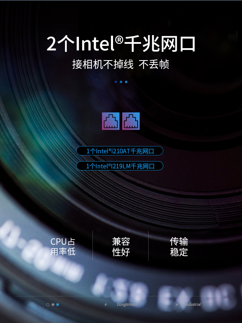 FUN884U工控机一体机,支持GPU工业电脑主机,DT-4000-JQ370MA.jpg