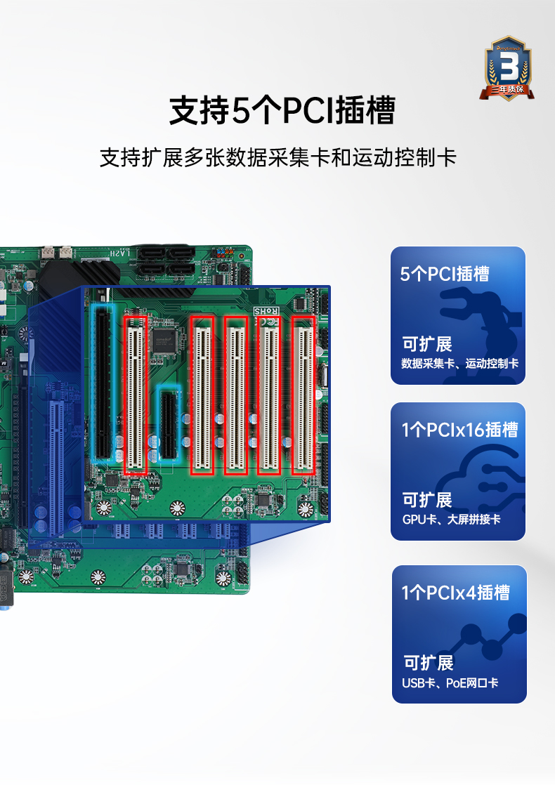 FUN884U机架式工控机,DT-610P-JH420MA.jpg
