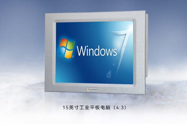 FUN88工业平板电脑.png