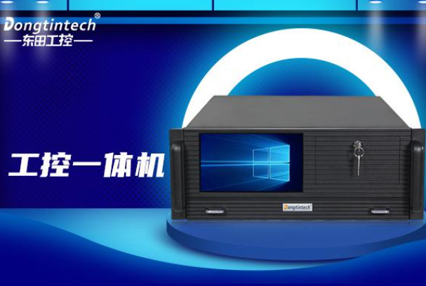 FUN884U工控一体机.png