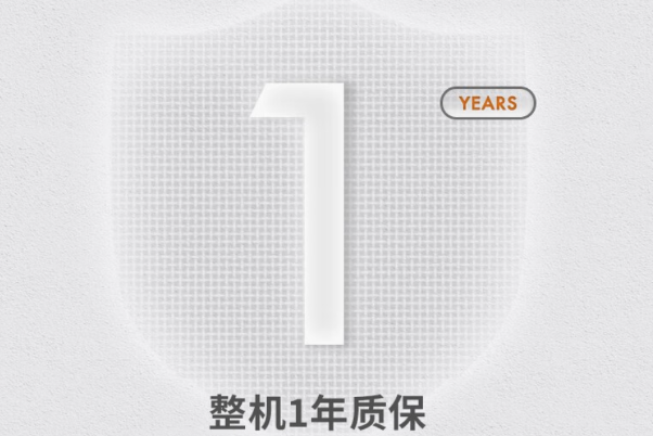 FUN88售后服务.png