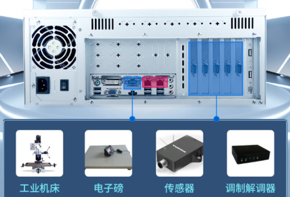 FUN884U工控机.png