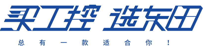 FUN88工控.png