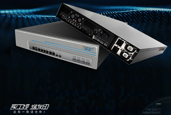 FUN88万兆网闸.png