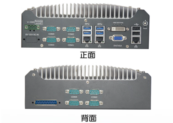 FUN88嵌入式工控机.png