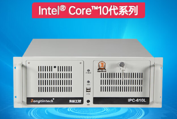 FUN884U工控机.png