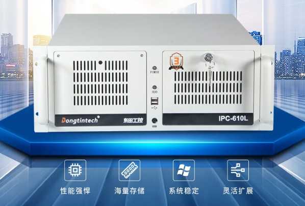 FUN884U工控机.png