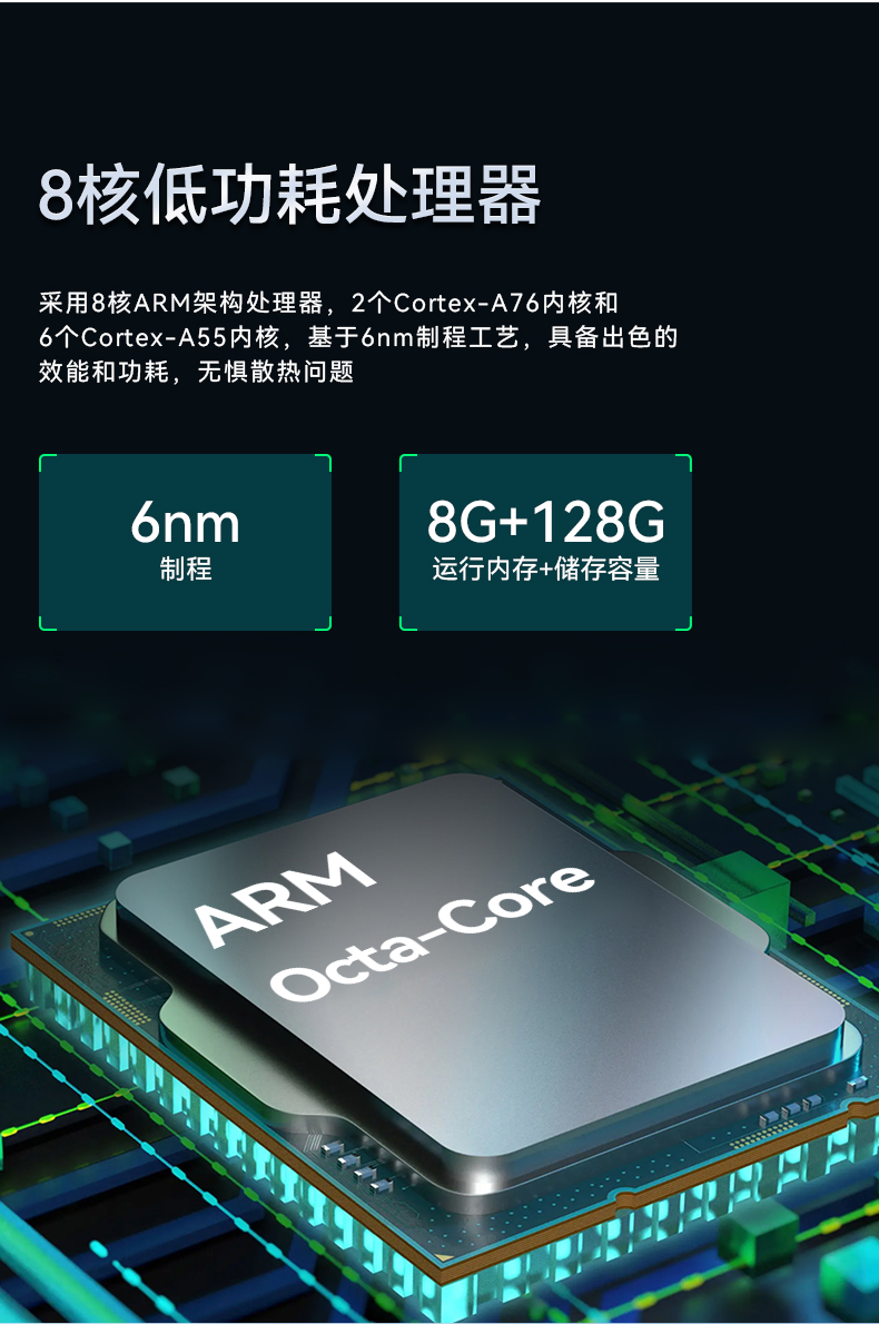 FUN88三防加固平板电脑,无人机设备定位,DTZ-T1080E-Q.jpg