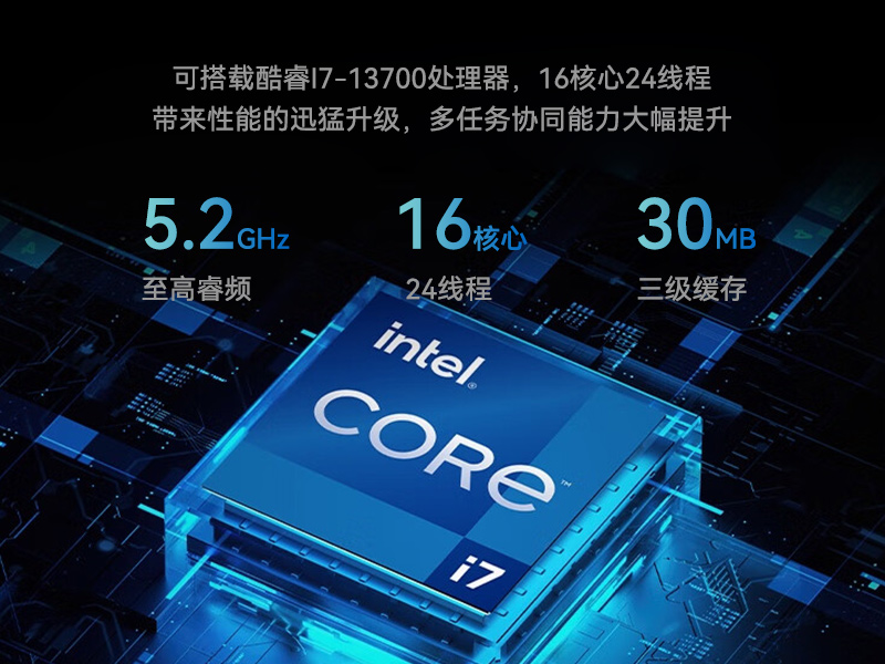 FUN882U工控机,无人驾驶工业电脑,DT-61026-JQ67EMC