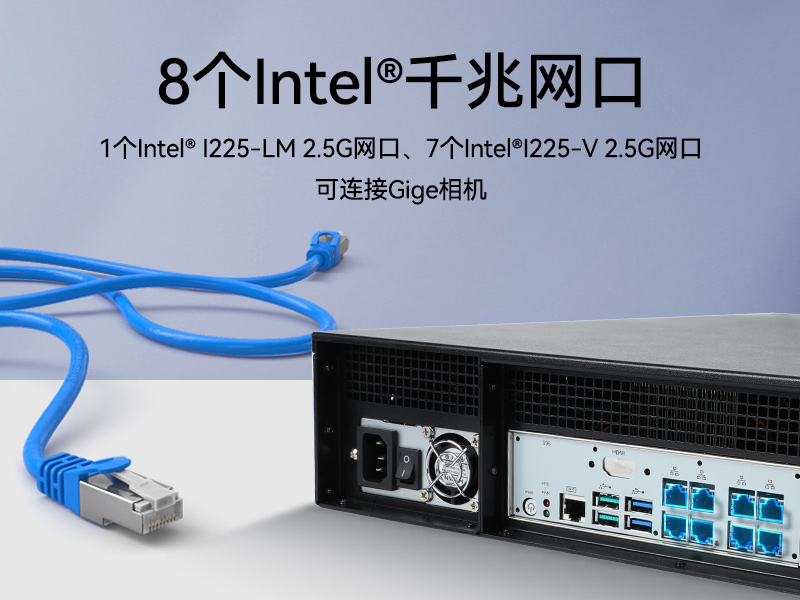 FUN882U工控机,无人驾驶工业电脑,DT-61026-JQ67EMC