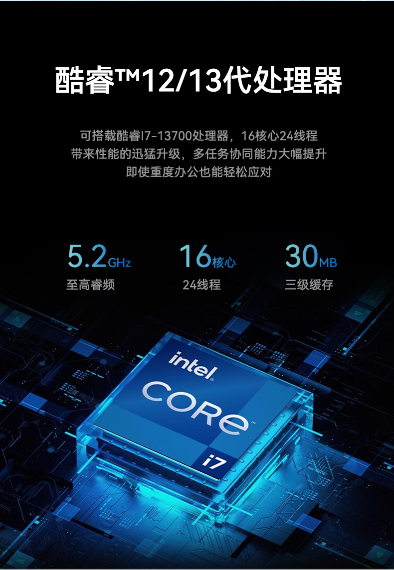 FUN882U工控机,无人驾驶工业电脑,DT-61026-JQ67EMC.jpg