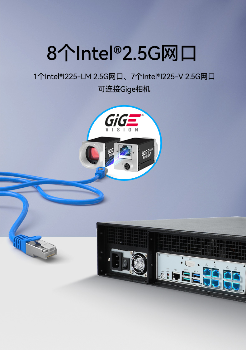 FUN882U工控机,无人驾驶工业电脑,DT-61026-JQ67EMC.jpg