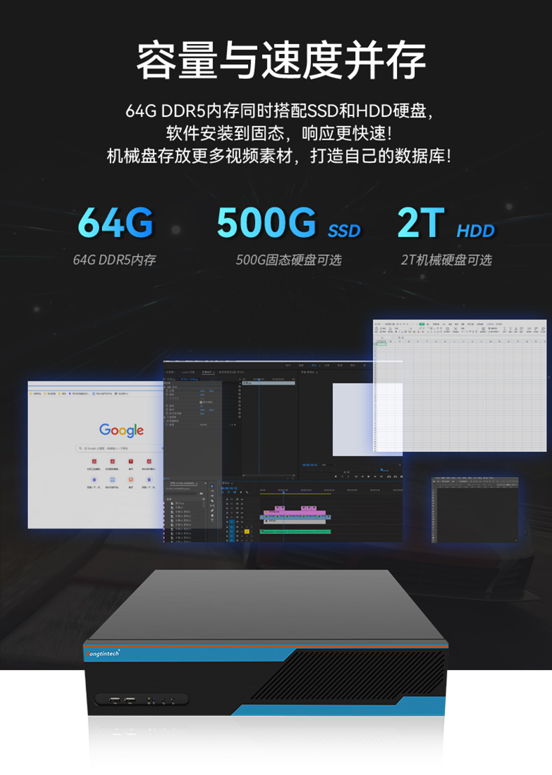 FUN882U工控机,无人驾驶工业电脑,DT-61026-JQ67EMC.jpg