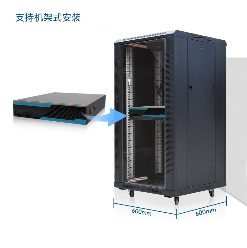 FUN882U工控机,无人驾驶工业电脑,DT-61026-JQ67EMC.jpg