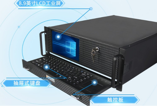 FUN884U一体机.png
