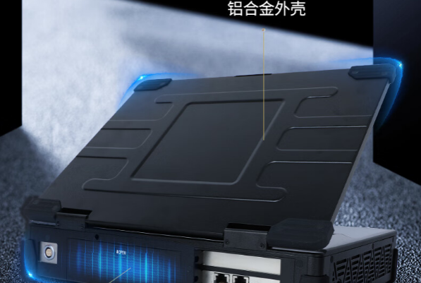 FUN88加固便携机.png
