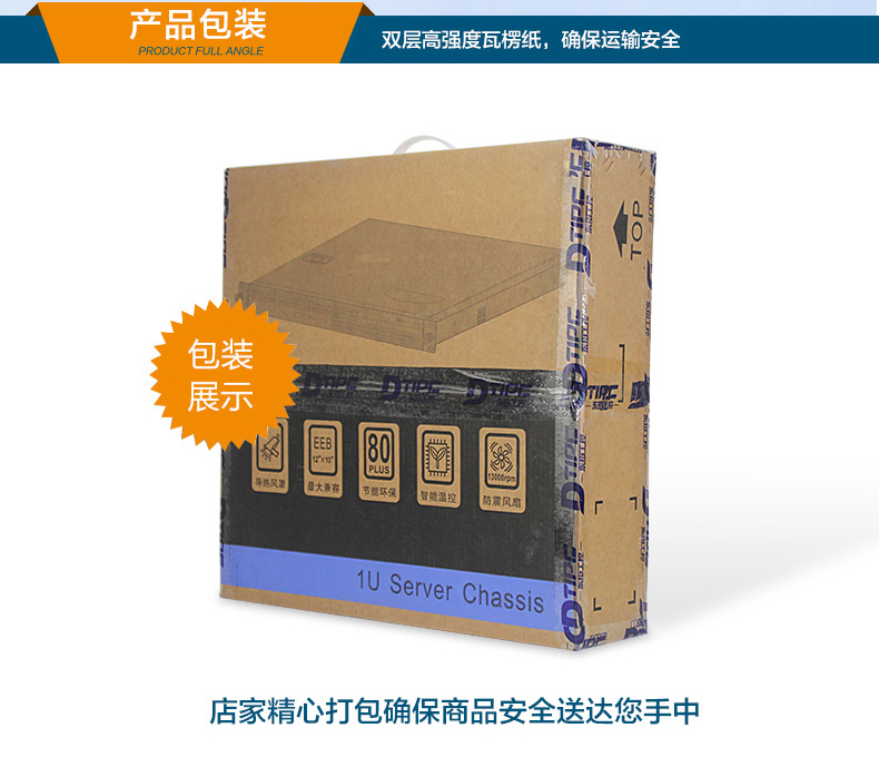 FUN881U工控机,赛扬J1900工业电脑,DT-61011-J1900MC.jpg