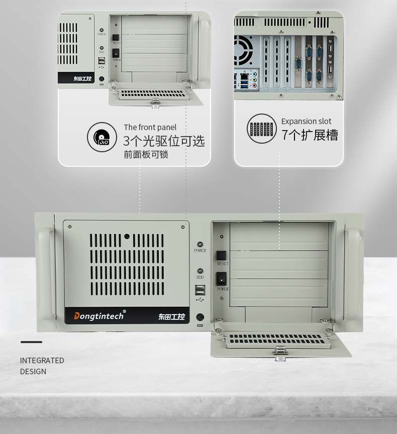 FUN884U工控机,高性能工控电脑,DT-610L-BH610MA.jpg