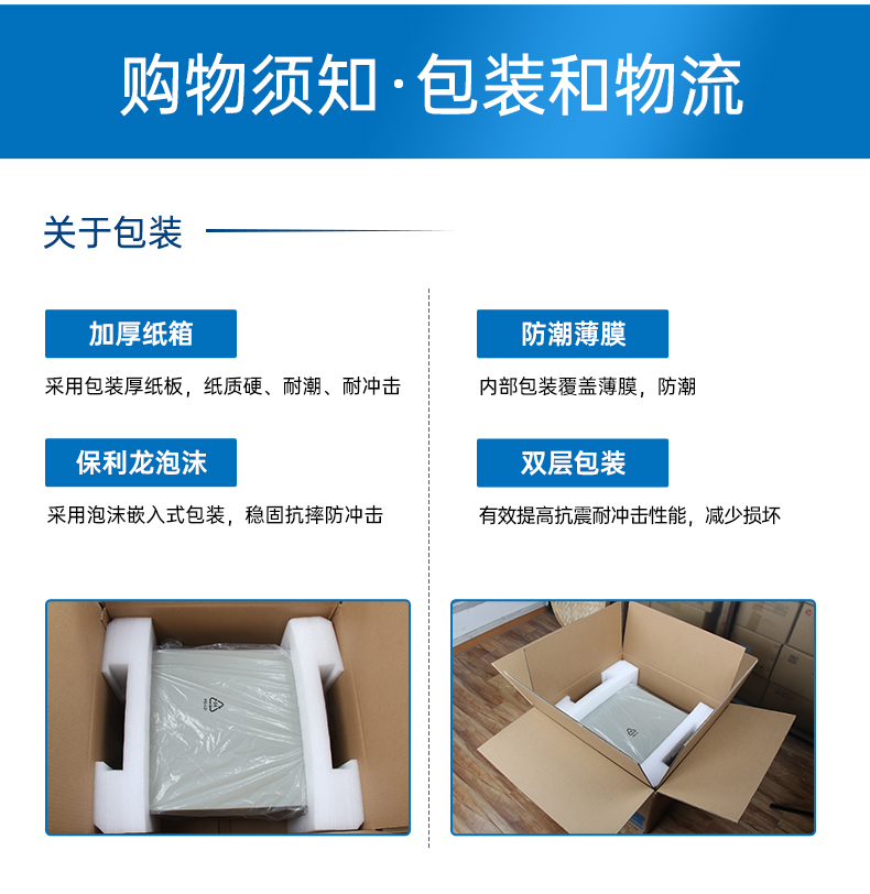 FUN884U工控机,高性能工控电脑,DT-610L-BH610MA.jpg