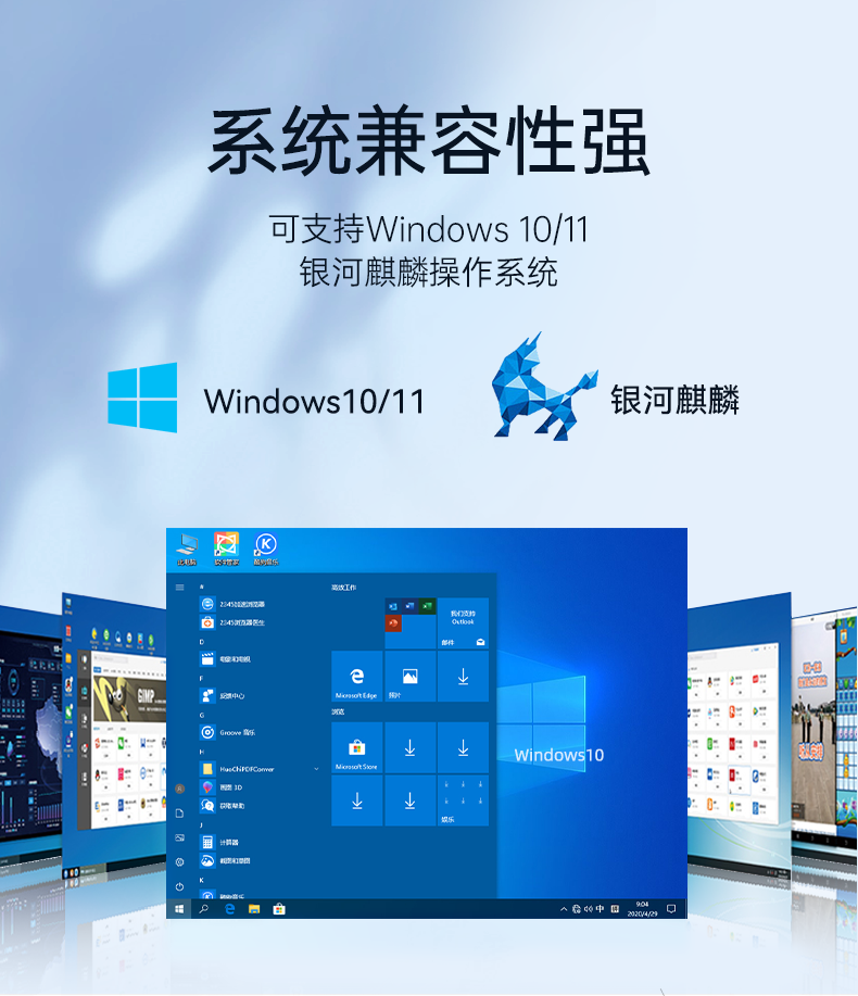 FUN88嵌入式工控机,双显迷你工业电脑,DTB-3501-J6412.png