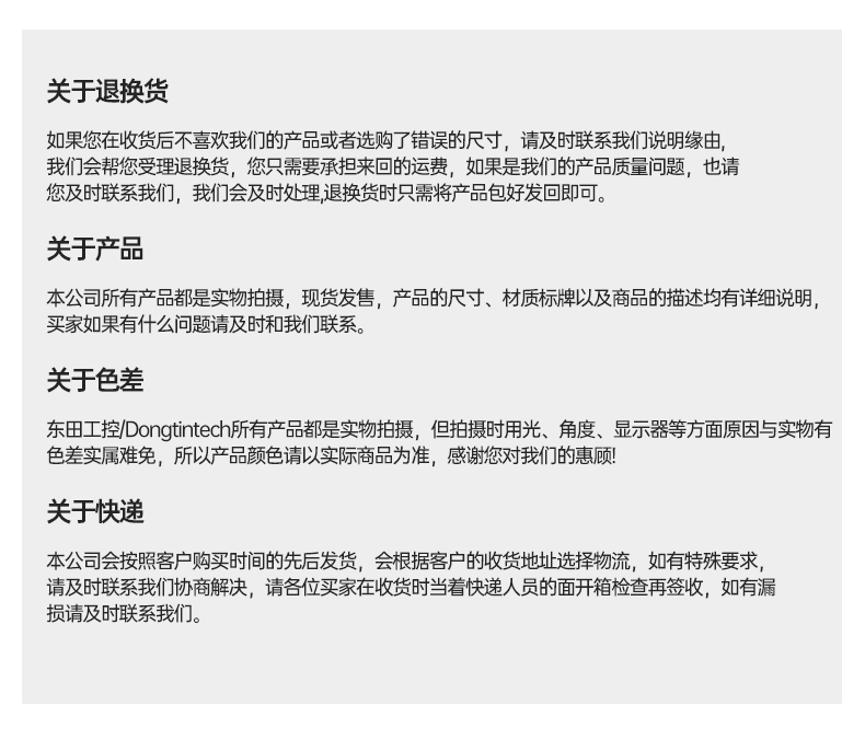 FUN88嵌入式工控机,双显迷你工业电脑,DTB-3501-J6412.png