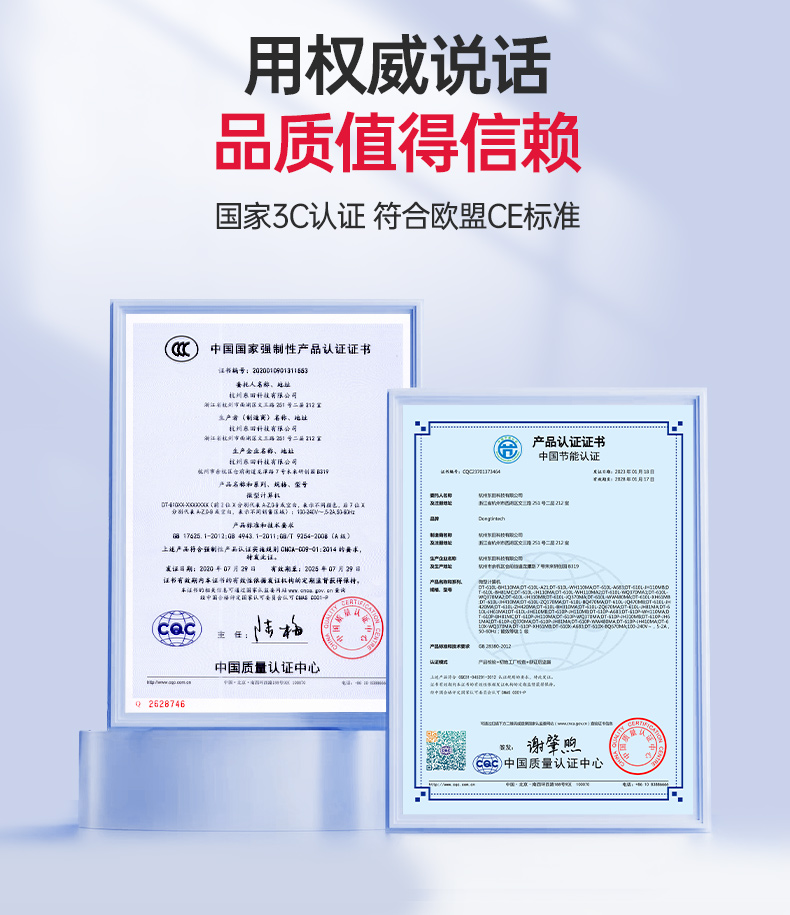 FUN88酷睿10代工控机,独立三显计算机主机厂家,DT-610L-BQ470MA.jpg