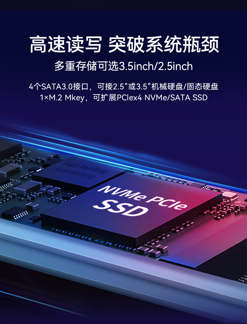 FUN88酷睿10代工控机,独立三显计算机主机厂家,DT-610L-BQ470MA.jpg