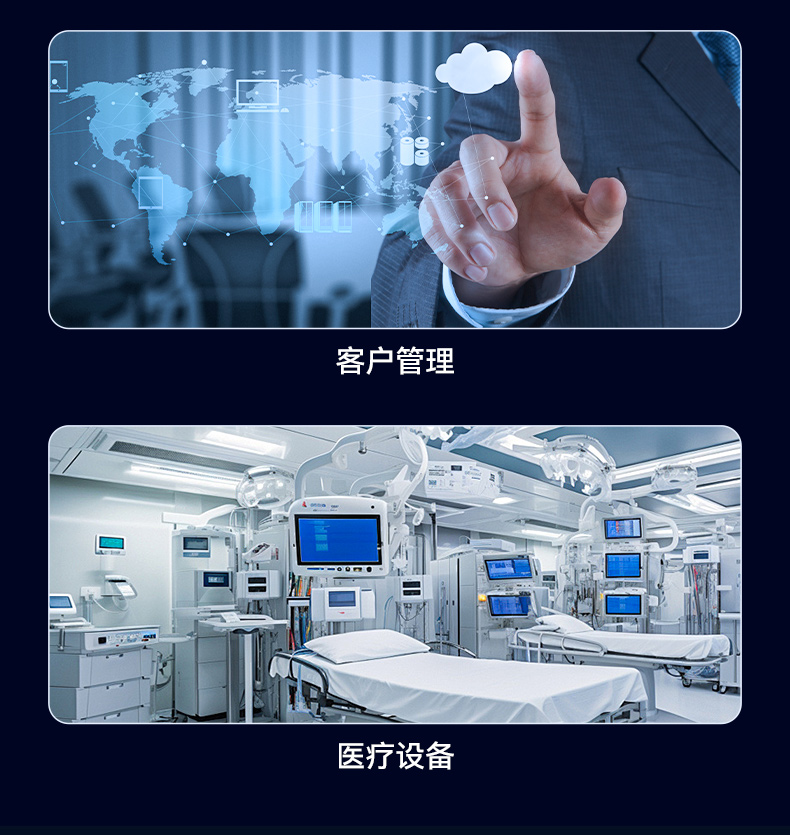FUN88酷睿10代工控机,独立三显计算机主机厂家,DT-610L-BQ470MA.jpg