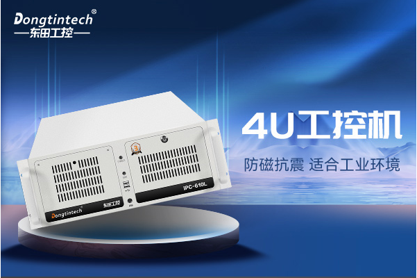 FUN884U工控机.png