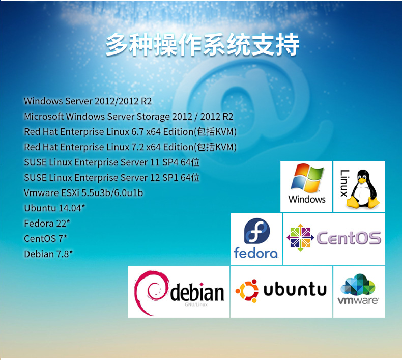 2U上架式工控机,数据安全存储电脑主机,DT-26508-SC621MZ.jpg
