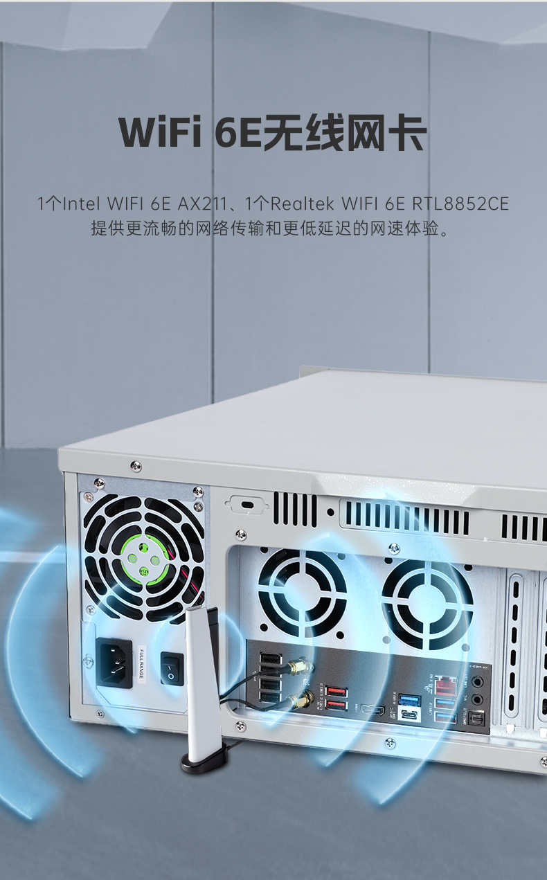FUN88壁挂式工控机,酷睿12代原装计算机,DT-5309-IZ790MA.jpg