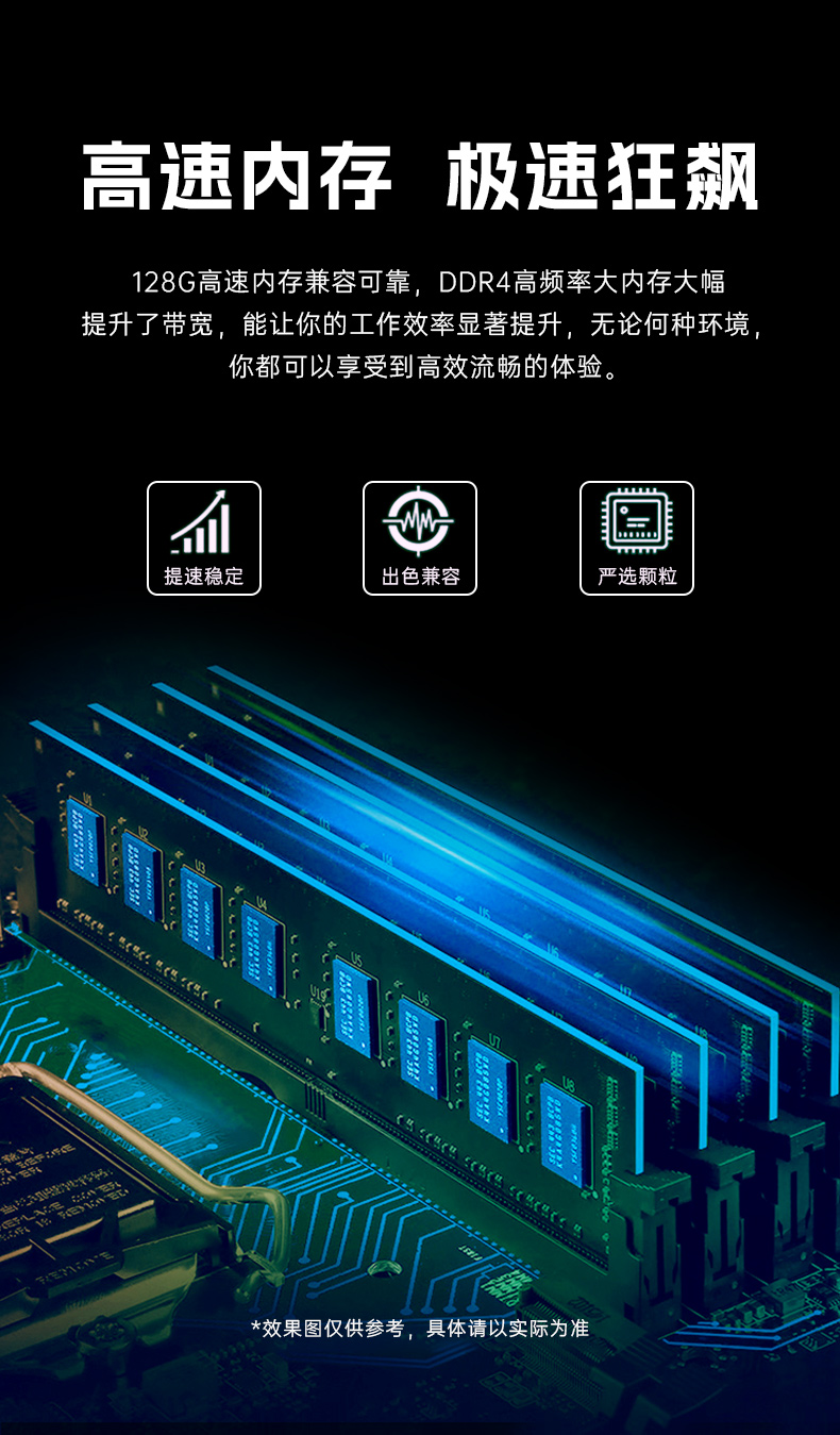 FUN88壁挂式工控机,酷睿12代原装计算机,DT-5309-IZ790MA.jpg