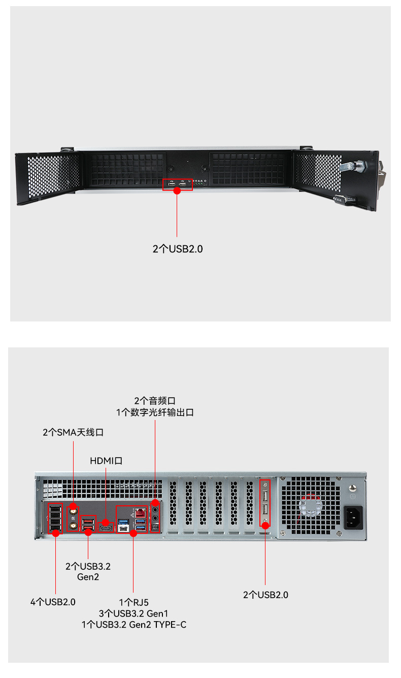 FUN88壁挂式工控机,酷睿12代原装计算机,DT-5309-IZ790MA.jpg