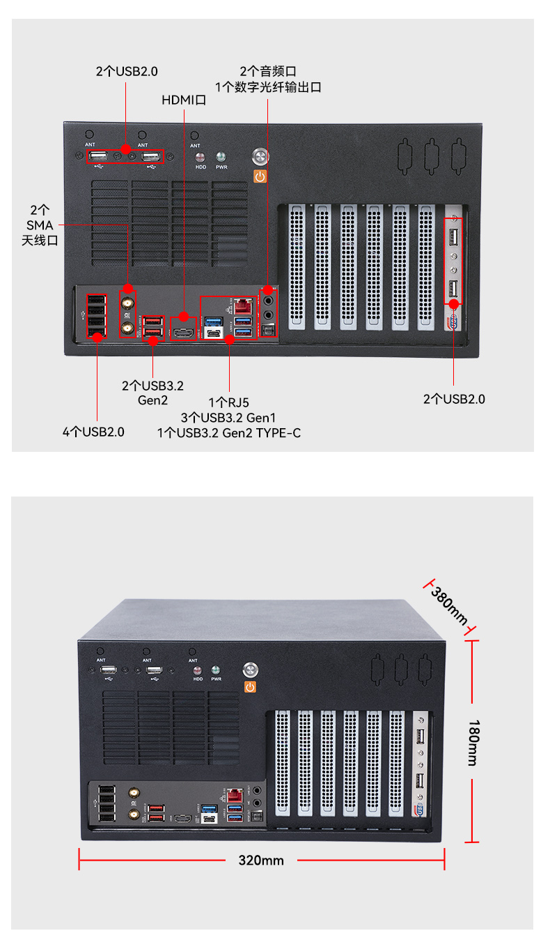 FUN88壁挂式工控机,酷睿12代原装计算机,DT-5309-IZ790MA.jpg