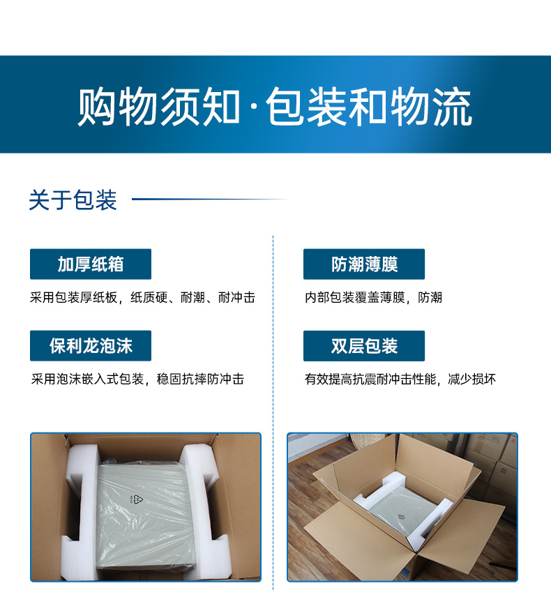 FUN88壁挂式工控机,酷睿12代原装计算机,DT-5309-IZ790MA.jpg