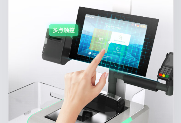 FUN88工业显示器触摸屏.png