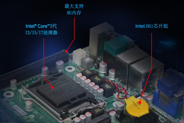 FUN884U工控机性能特点.png