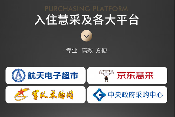 FUN88入驻平台.png