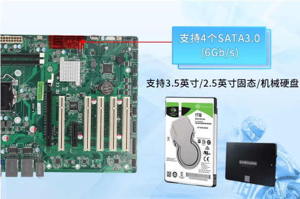 FUN884U工控机存储.png